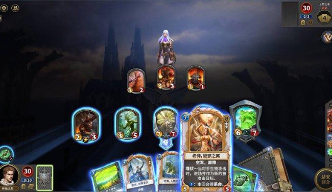 逃离仿真森林