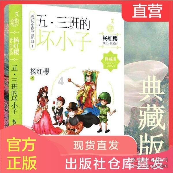 为什么《底线》的剧情代入感比较强？