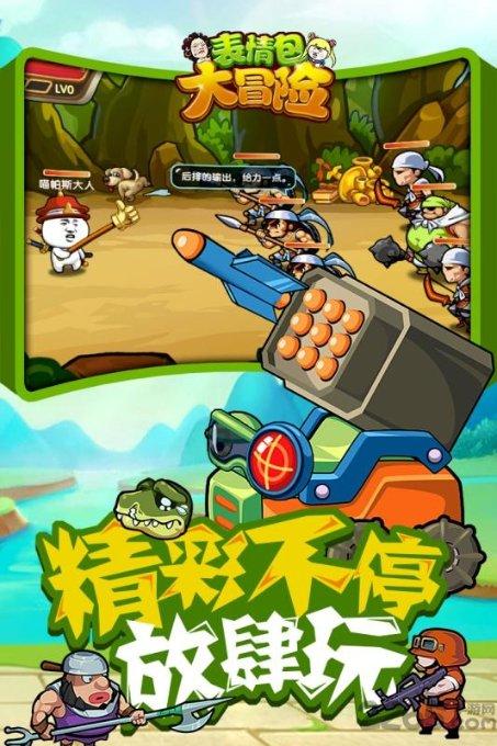 难怪小龙女艳丽动人,赵志敬仍无动于衷,你看他修炼了什么武功?