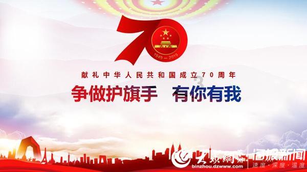 皇上吉祥2