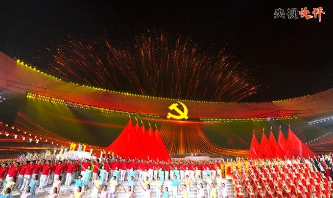 唐朝名门世族“五姓七望”在皇权和庶族地主的夹击下走向灭亡