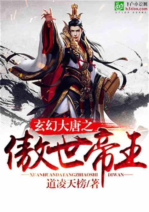 逃离沙漠建筑