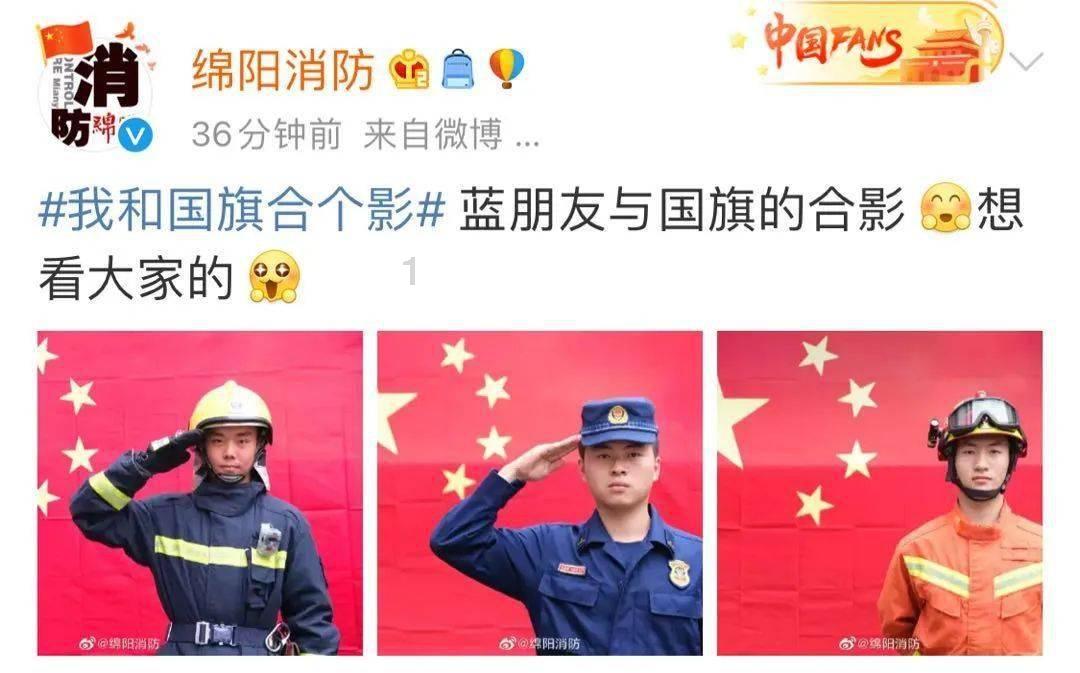 仙剑奇侠传6