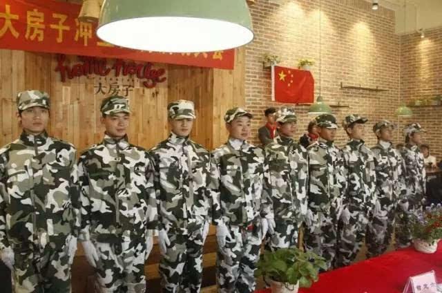 全战：幕府将军2