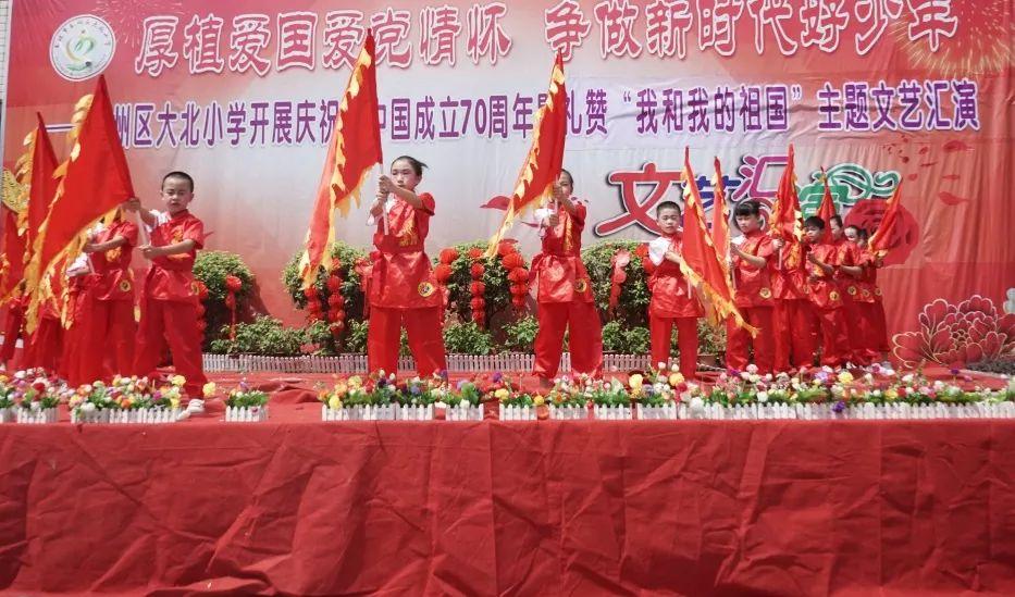 率土之滨