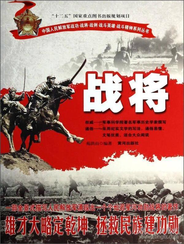 探索中国最长寿的人是谁-湖南省艺宏建筑装饰工程有限公司