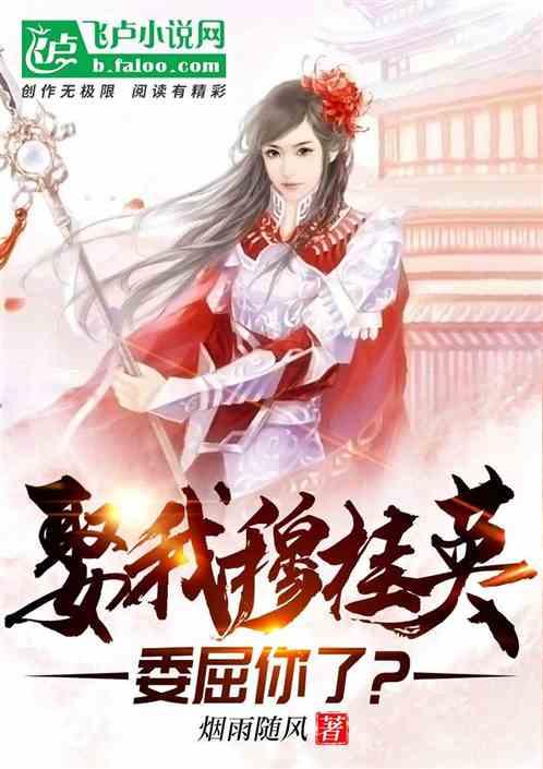 独眼方块找出口无敌版