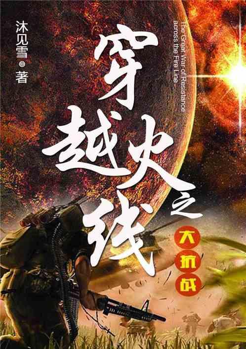 我省全力开展抗震救灾物资档案管理工作