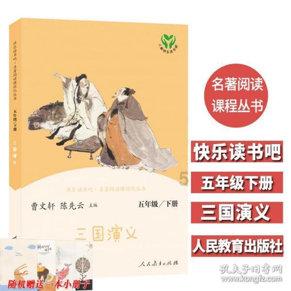 为啥大都在买30万元以上汽车？你会贷款买车吗？游戏画面
